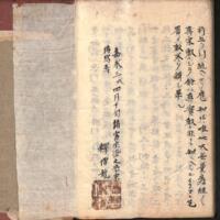 0109-ZN00099.jpg