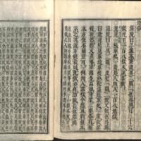 072-ZN00643.jpg