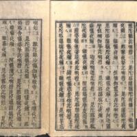 024-ZN00646.jpg