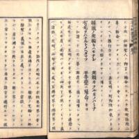 021-ZN00090.jpg