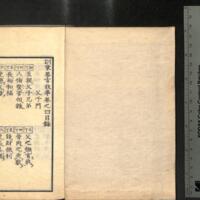 002-ZN00410.jpg