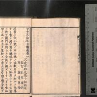 0017-ZN00284.jpg