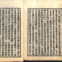 064-ZN00610.jpg
