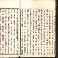 023-ZN00275.jpg