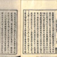 019-ZN00510.jpg