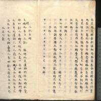034-ZN00694.jpg