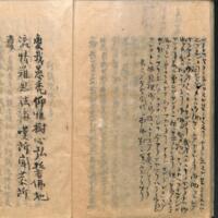 0023-ZN00587.jpg