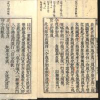 049-ZN00184.jpg