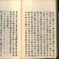 039-ZN00108.jpg
