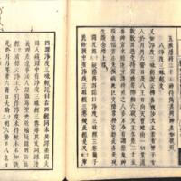 038-ZN00491.jpg