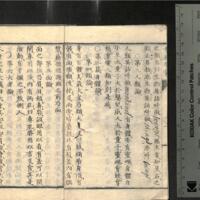 004-ZN00289.jpg