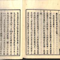 061-ZN00491.jpg