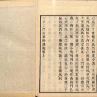 053-ZN00075.jpg
