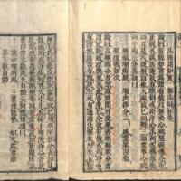 056-ZN00234.jpg