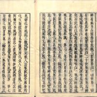 052-ZN00873.jpg