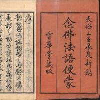 002-ZN01052.jpg
