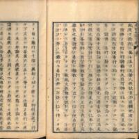 0024-ZN01014.jpg