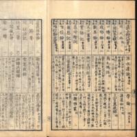 065-ZN01063.jpg