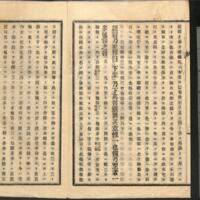023-ZN00068.jpg