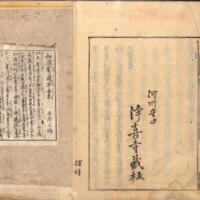 044-ZN00932.jpg