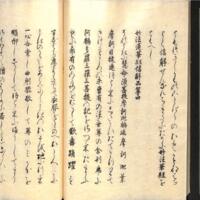 044-ZN01022.jpg