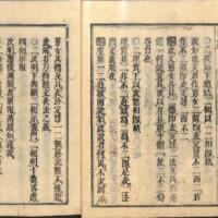 013-ZN00092.jpg