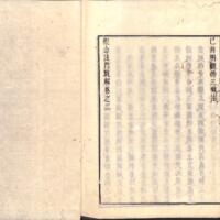 047-ZN00489.jpg