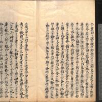 037-ZN01203.jpg