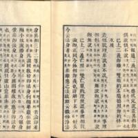 035-ZN00078.jpg