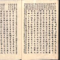 013-ZN01147.jpg