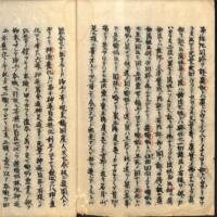 054-ZN00787.jpg