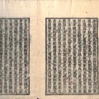 051-ZN00220.jpg