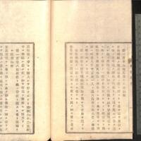 036-ZN00882.jpg