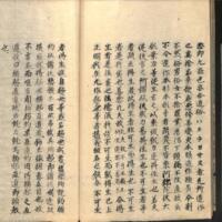 052-ZN00108.jpg