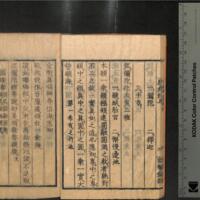 026-ZN01141.jpg
