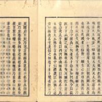 004-ZN00492.jpg
