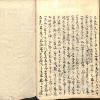 0132-ZN00264.jpg