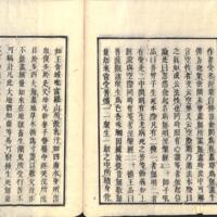 041-ZN00514.jpg