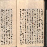 019-ZN00550.jpg