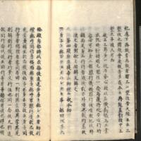 031-ZN00108.jpg