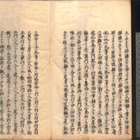 038-ZN01203.jpg