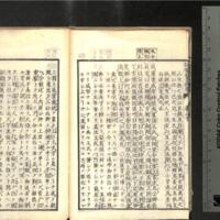 024-ZN00408.jpg
