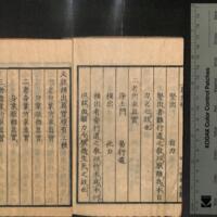 038-ZN01141.jpg