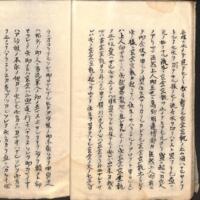 018-ZN00139.jpg