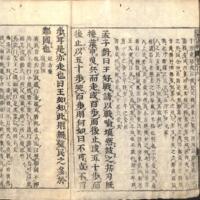 014-ZN00048.jpg