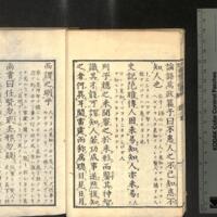 009-ZN00408.jpg