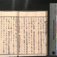 0115-ZN00284.jpg