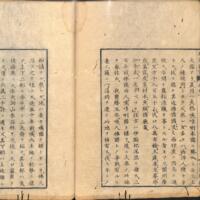 023-ZN00334.jpg