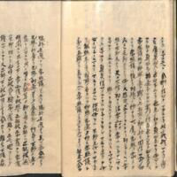 022-ZN00952.jpg
