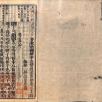 002-ZN00237.jpg